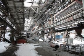 Shop of JSC "First Kyiv Machine-Building Plant"