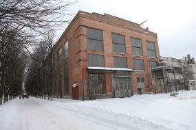 The territory of JSC "First Kyiv Machine-Building Plant"