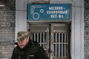 The territory of JSC "First Kyiv Machine-Building Plant"