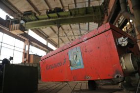 Shop of JSC "First Kyiv Machine-Building Plant"