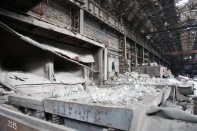 Shop of JSC "First Kyiv Machine-Building Plant"