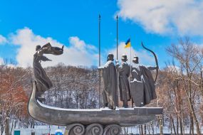 Памятный знак основателям Киева