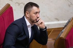 Session of the Verkhovna Rada of Ukraine