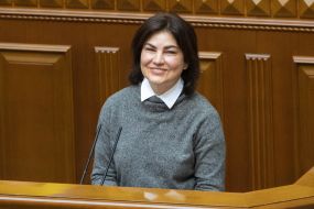 Iryna Venedyktova