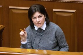 Iryna Venedyktova