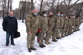Military