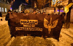 March in memory of the heroes of the Heavenly Hundred