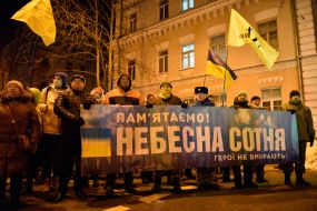 March in memory of the heroes of the Heavenly Hundred