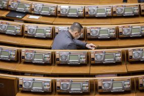 Session of Parliament