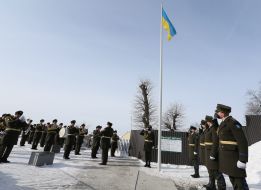 Церемонія підняття Державного прапора України