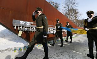 Церемонія підняття Державного прапора України