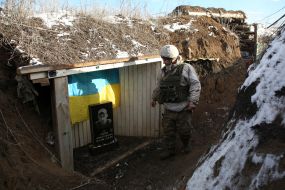 Ukrainian serviceman