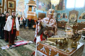 Traditional Hutsul wedding