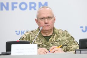 Руслан Хомчак