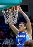 Basketball. Hungary - Ukraine