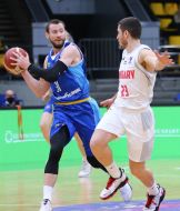 Basketball. Hungary - Ukraine