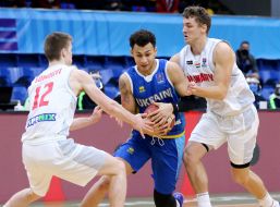 Basketball. Hungary - Ukraine