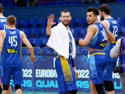 Basketball. Hungary - Ukraine