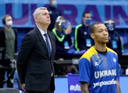 Basketball. Hungary - Ukraine