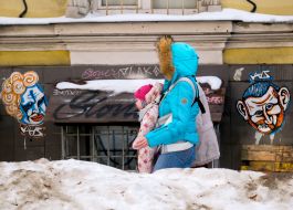 Женщина с ребенком