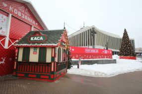 «Городок зимних развлечений»