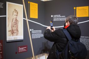 Exhibition "Lesya Ukrainka: 150 names" in Kyiv