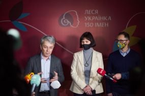 Oleksandr Tkachenko, Halyna Hryhorenko and Pavlo Gudimov