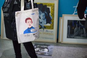 Portrait of Lesya Ukrainka on a shopping bag