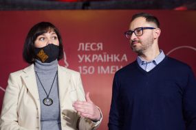 Halyna Hryhorenko and Pavlo Gudimov