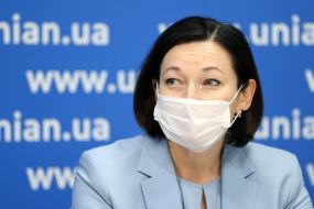 Iryna Konstankevych