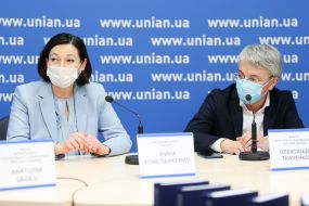 Iryna Konstankevych and Oleksandr Tkachenko
