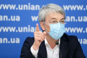 Oleksandr Tkachenko