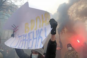 An action in support of Serhiy Sternenko