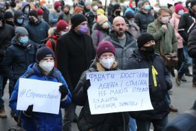 An action in support of Serhiy Sternenko