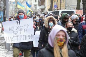 An action in support of Serhiy Sternenko