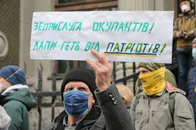 An action in support of Serhiy Sternenko