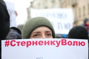 An action in support of Serhiy Sternenko