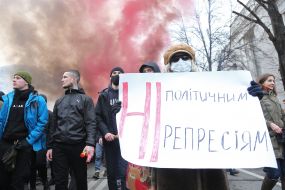 An action in support of Serhiy Sternenko