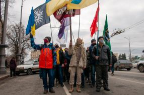 Участники акции в поддержку Сергея Стерненко