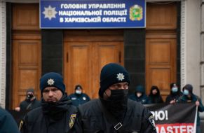 Правоохранители