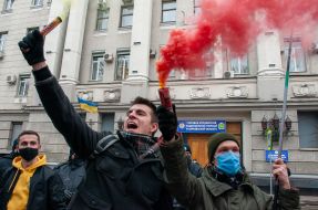 Участники акции в поддержку Сергея Стерненко