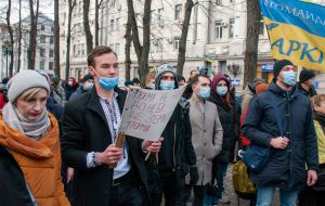 Участники акции в поддержку Сергея Стерненко