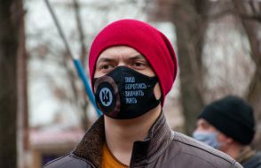 Участник акции в поддержку Сергея Стерненко