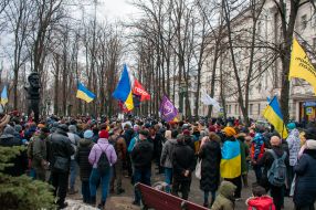 Участники акции в поддержку Сергея Стерненко