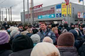Workers of the Electrovazhmash plant blocked the road