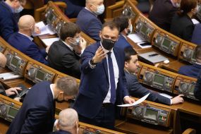 Peoples Deputy in a medical mask