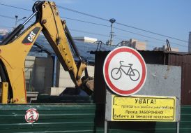 Ремонт Индустриального моста