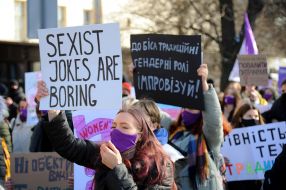 Марш феминисток во Львове