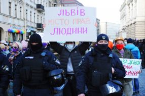 Марш феминисток во Львове