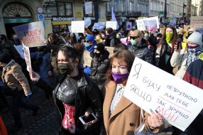 Марш феминисток во Львове